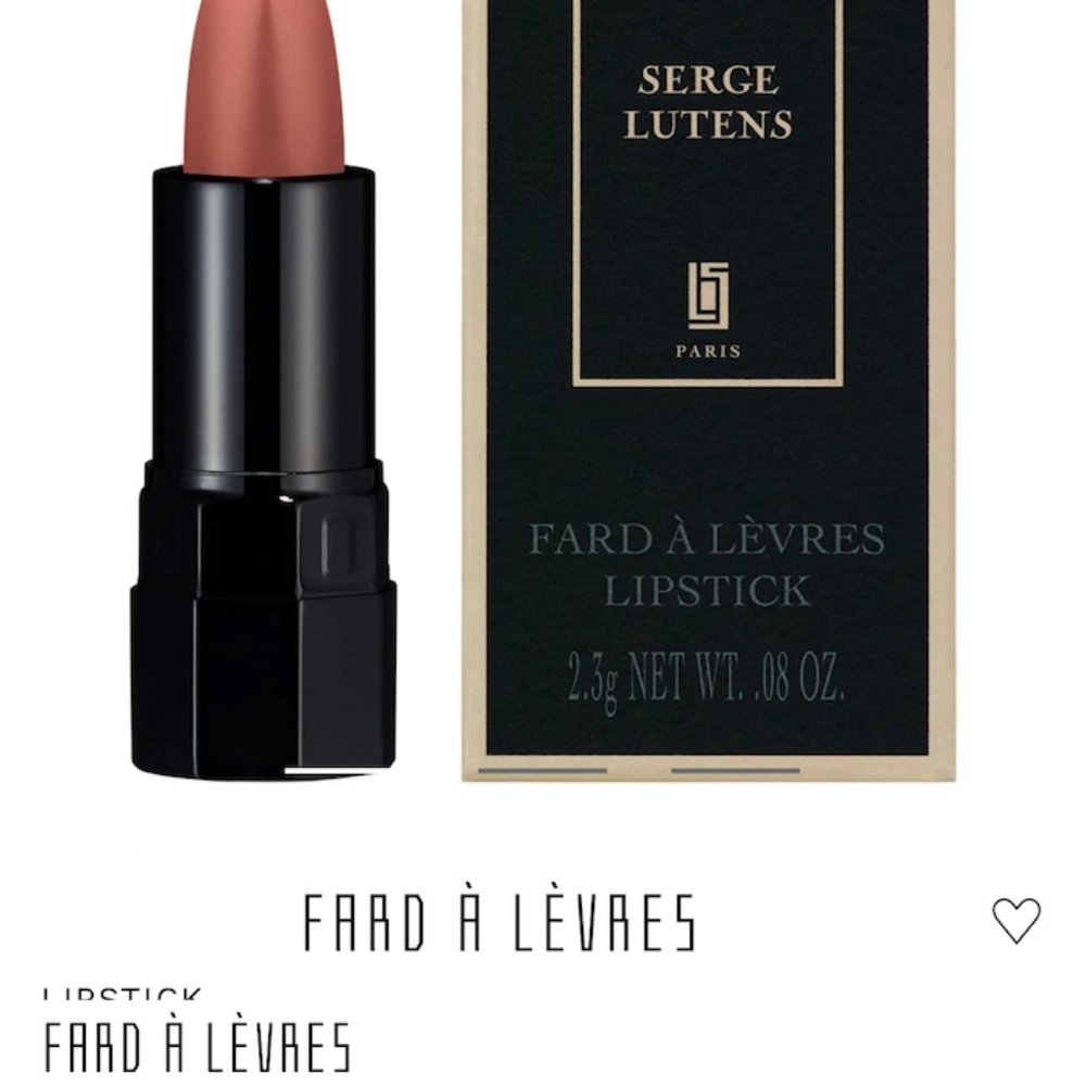 SERGE LUTENS Lipstick N 12 L'hypocrite Fard A Levres Satin Veil Finish Luxury